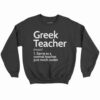 Greek Teacher Definition Shirt 1