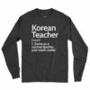 Korean Teacher Definition Shirt 2